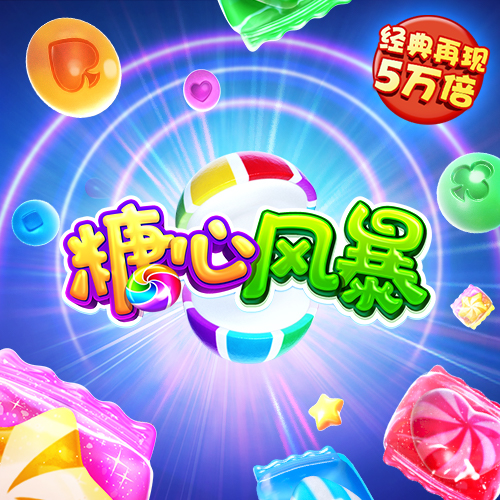 pg电子游戏网站