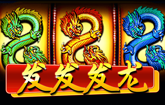 香港周公神算