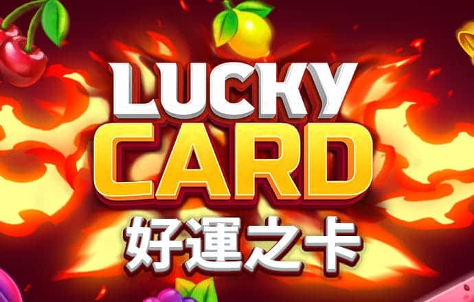 新澳门官方网站浏览器