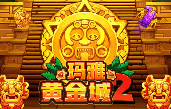 ayx爱游戏app官方